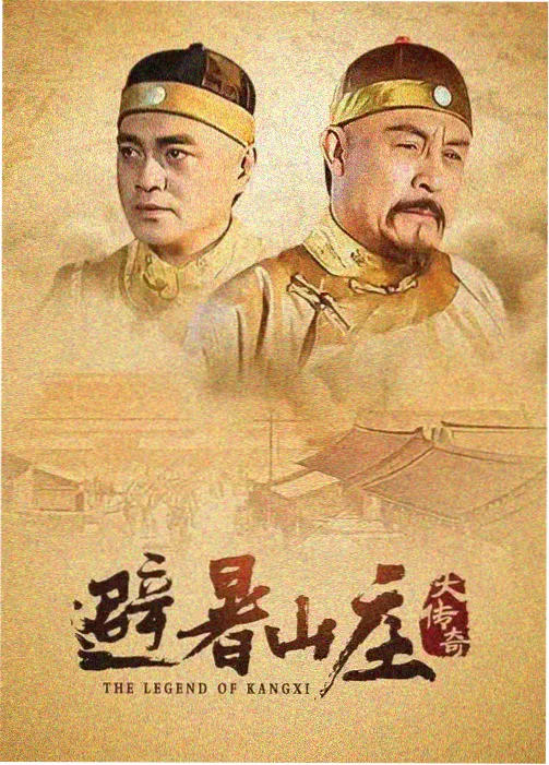 假面骑士平成世代 Final 联动剧场版海报