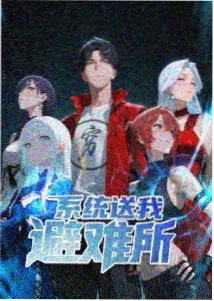 假面骑士Genm 神极限玩家形态